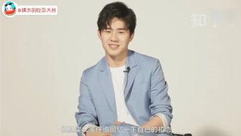 姨太娱乐吃瓜,揭秘娱乐圈最新吃瓜事件,带你领略明星幕后故事